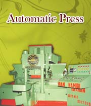 پرس اتوماتیک دوتایی رفت و برگشت MO30